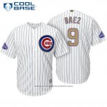 Maglia Baseball Uomo Chicago Cubs 9 Javier Baez Bianco Or Cool Base