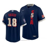 Maglia Baseball Uomo Seattle Mariners Yusei Kikuchi 2021 All Star Replica Blu