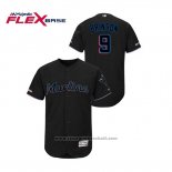 Maglia Baseball Uomo Miami Marlins Lewis Brinson 150 Anniversario 2019 Flex Base Nero