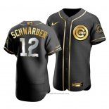 Maglia Baseball Uomo Chicago Cubs Kyle Schwarber Golden Edition Autentico Nero