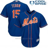 Maglia Baseball Uomo New York Mets Tim Tebow Cool Base