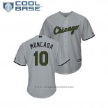 Maglia Baseball Uomo Chicago White Sox Yoan Moncada 2018 Memorial Day Cool Base Grigio