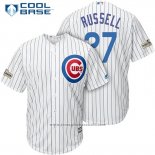 Maglia Baseball Uomo Chicago Cubs 2017 Postseason 27 Addison Russell Bianco Cool Base