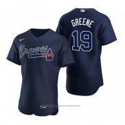 Maglia Baseball Uomo Atlanta Braves Shane Greene Autentico 2020 Alternato Blu