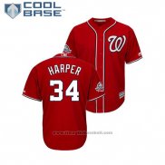 Maglia Baseball Uomo Washington Nationals Bryce Harper 2018 All Star Cool Base Scarlet