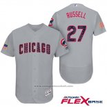 Maglia Baseball Uomo Chicago Cubs 2017 Stelle e Strisce Cubs 27 Addison Russell Grigio Flex Base