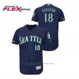 Maglia Baseball Uomo Seattle Mariners Yusei Kikuchi 150 Anniversario Autentico Flex Base Blu